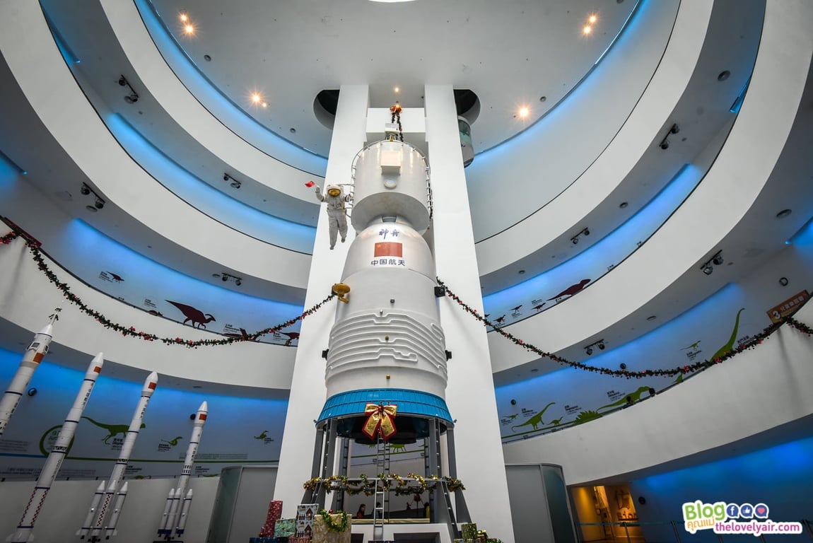 Macau Science Center