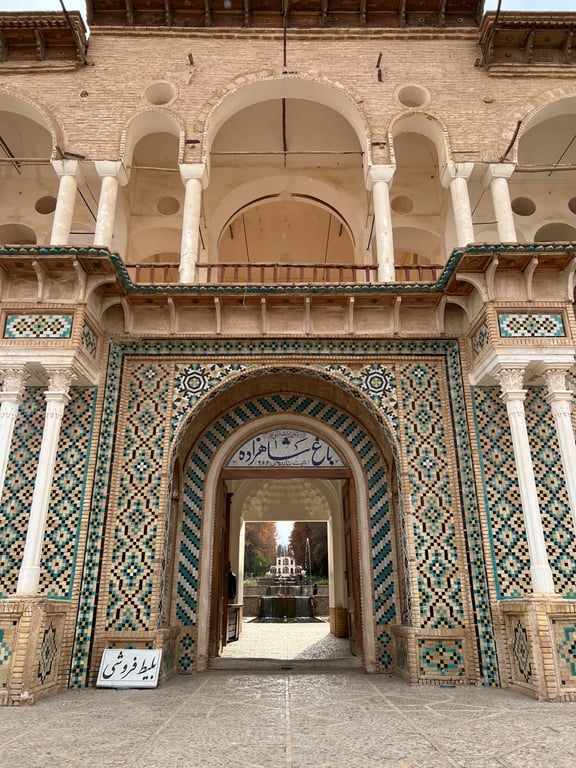 Mahan, Shahzadeh Garden