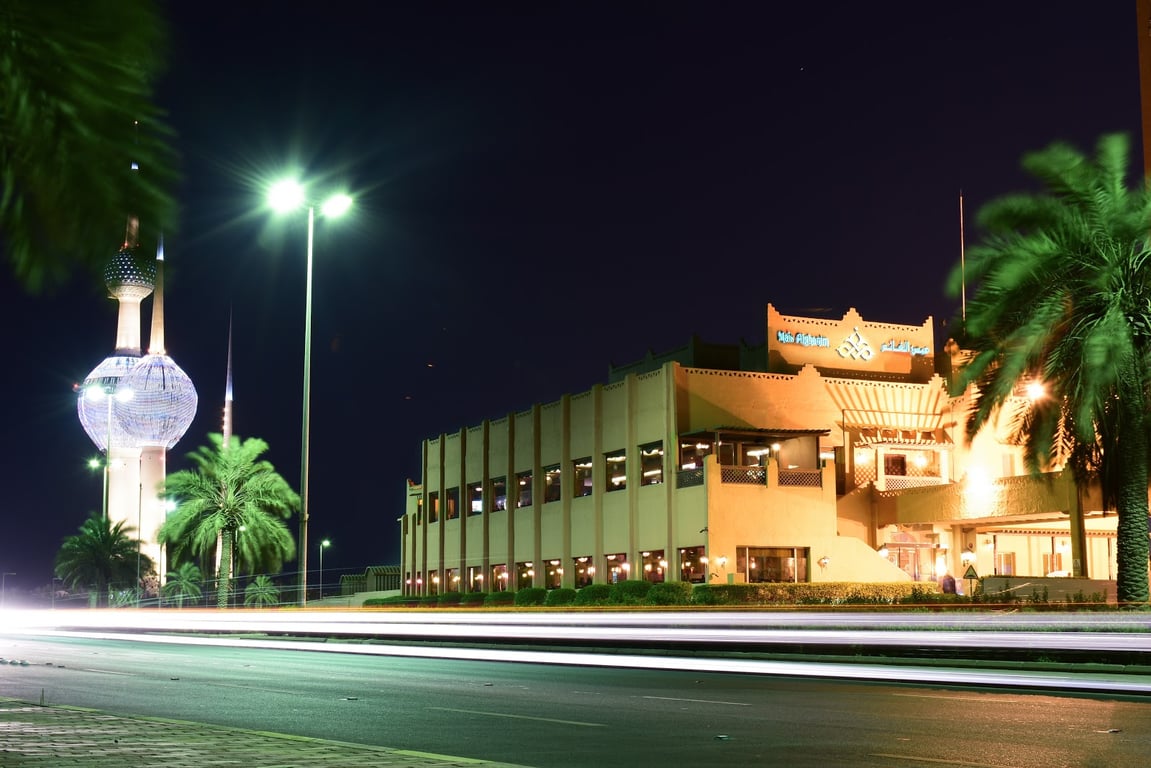 Mais Alghanim Restaurant