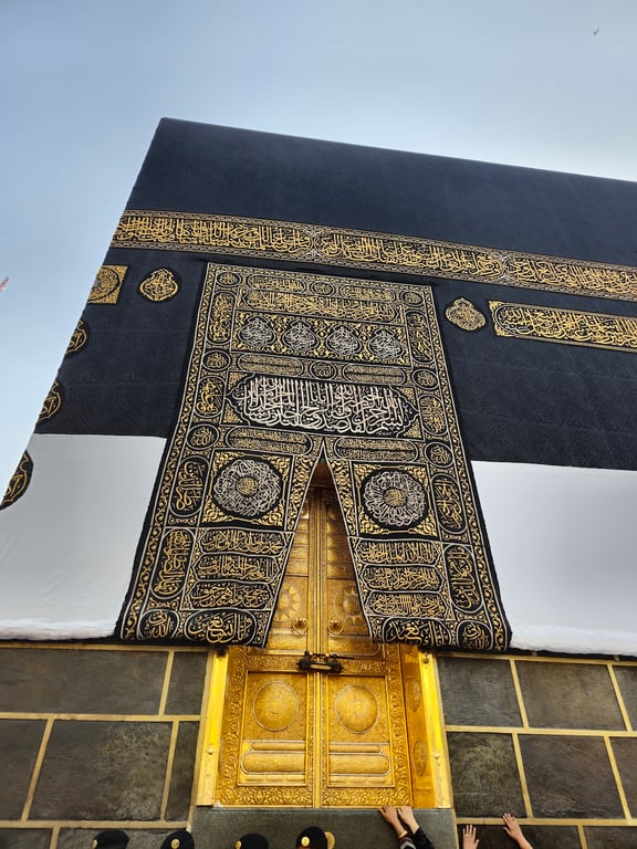 Masjid al-Haram & Kaaba