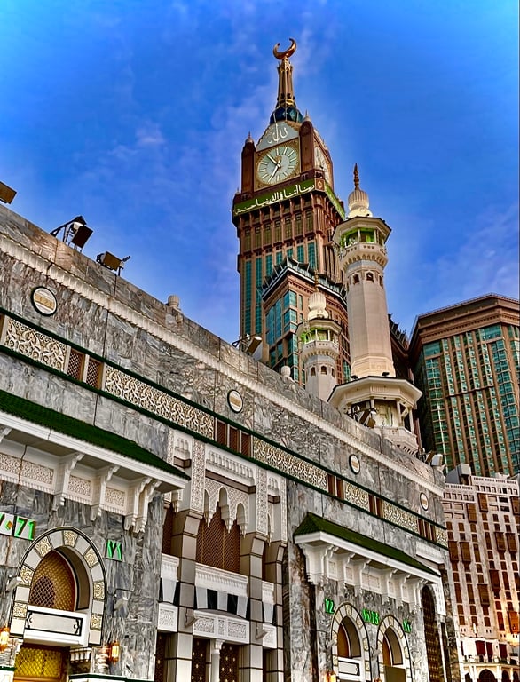 Masjid al-Haram & Kaaba