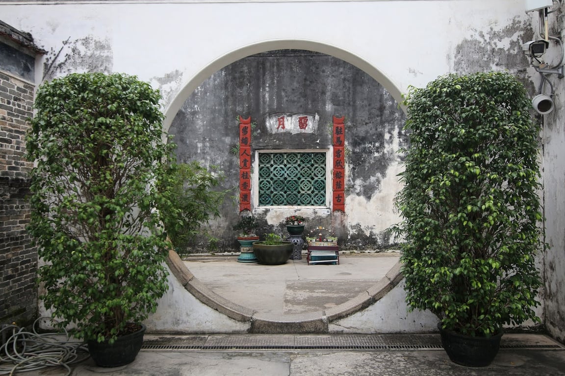 Mandarin’s House