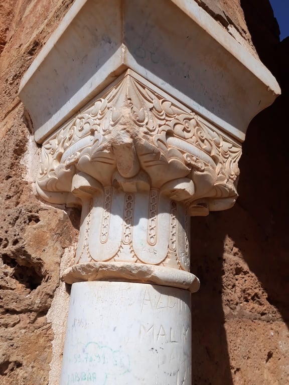 Mansourah Ruins