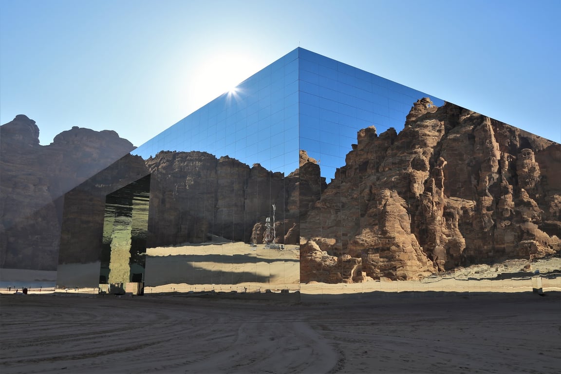 Maraya Mirror Concert Hall