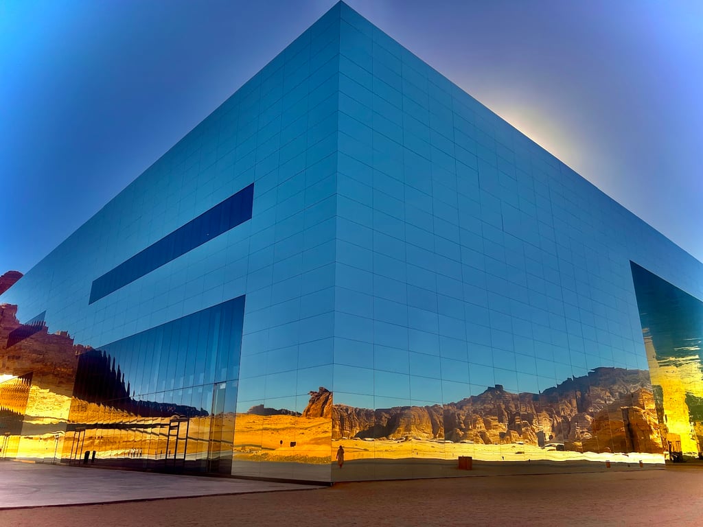 Maraya Mirror Concert Hall