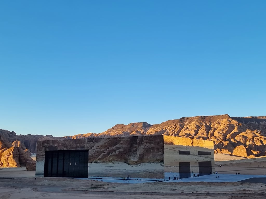 Maraya Mirror Concert Hall