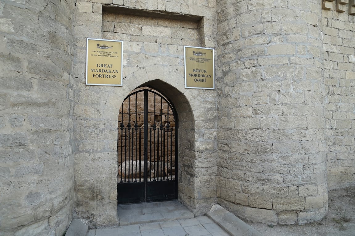 Mardakan Castle