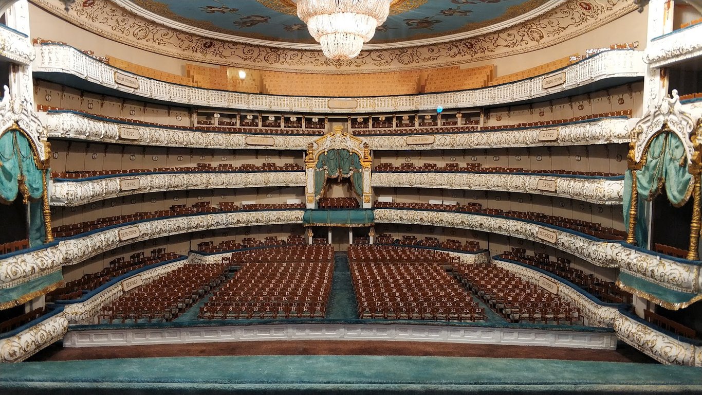 Mariinsky Theater