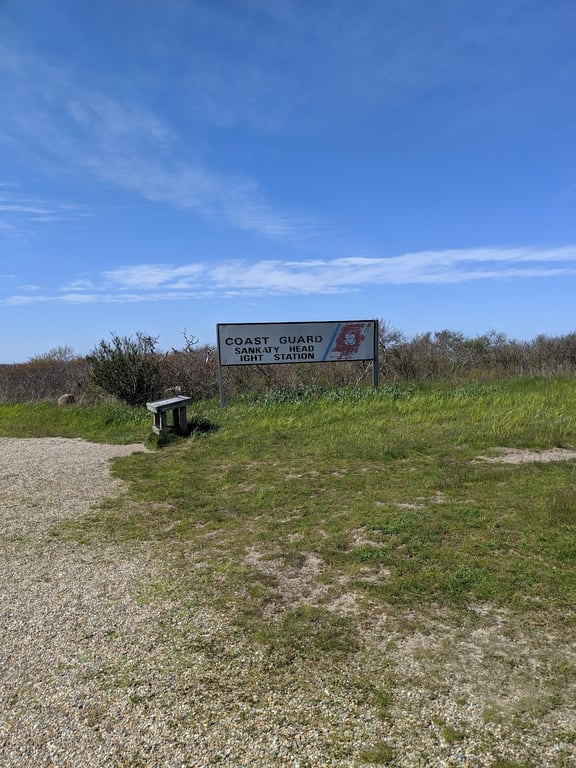 Sankaty Head Lighthouse