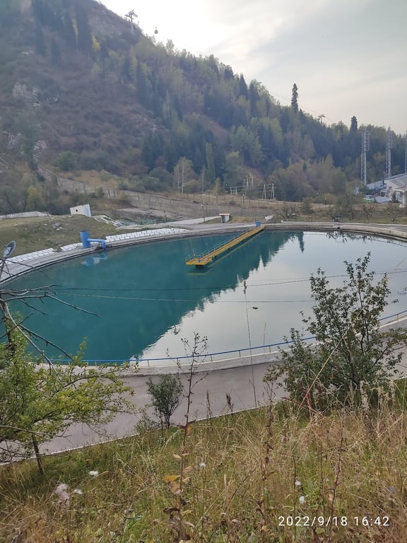 Medeu Ice Rink