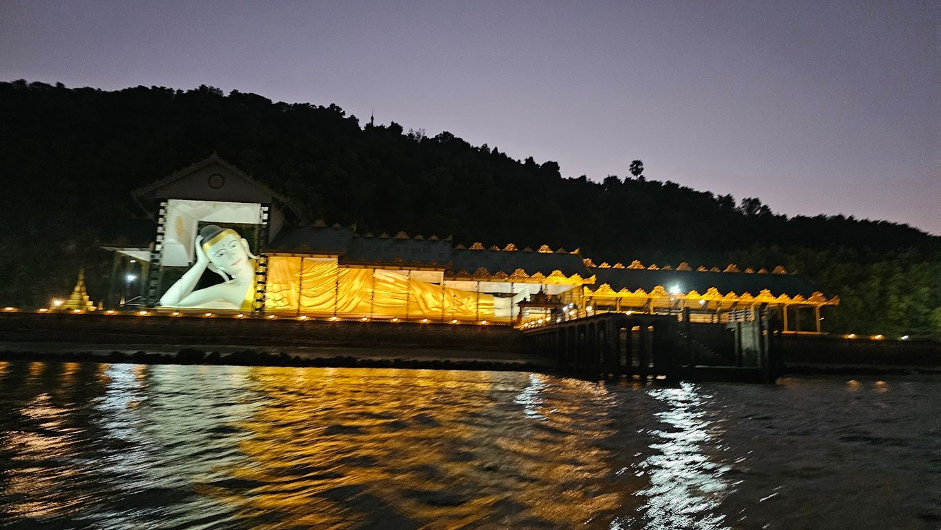 Mergui Archipelago