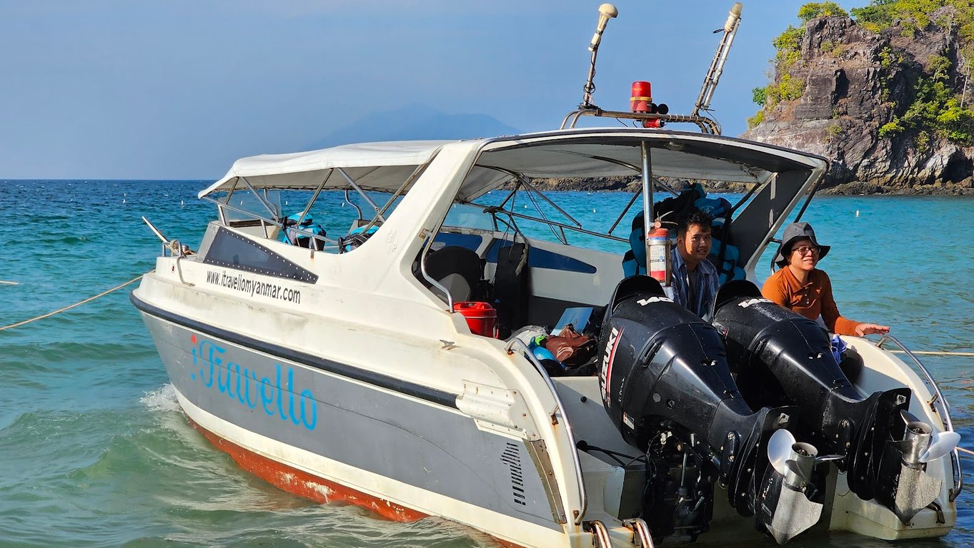 Mergui Archipelago