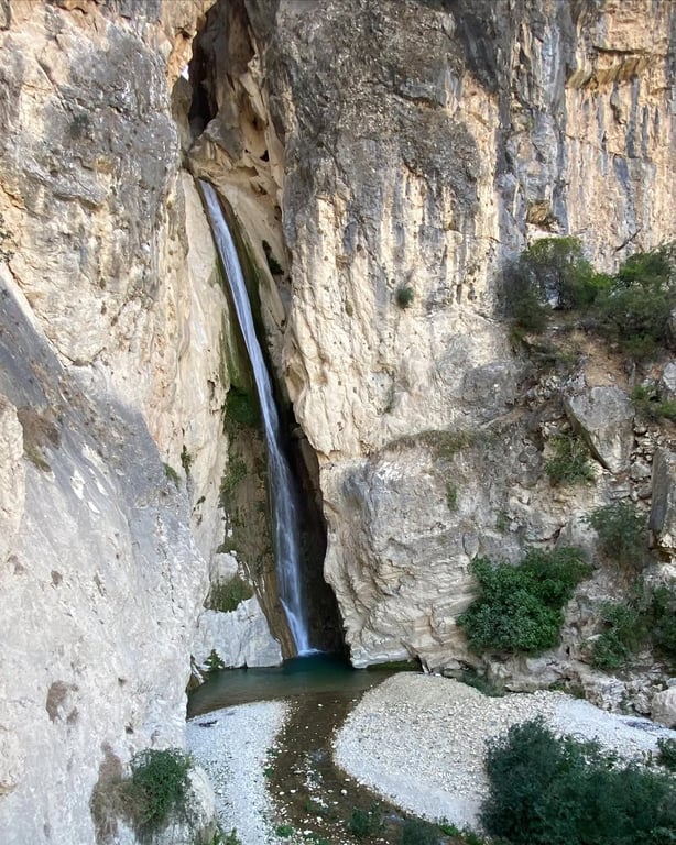 Ilısu Şelalesi