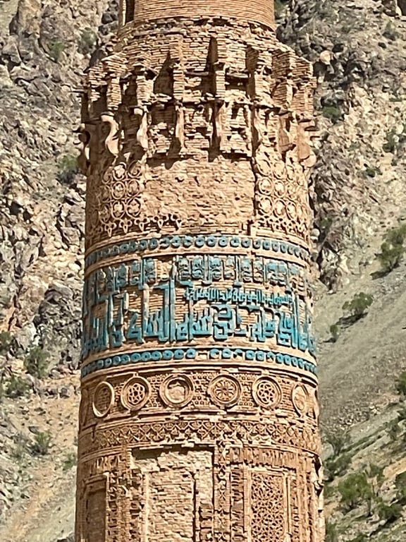 Minaret of Jam
