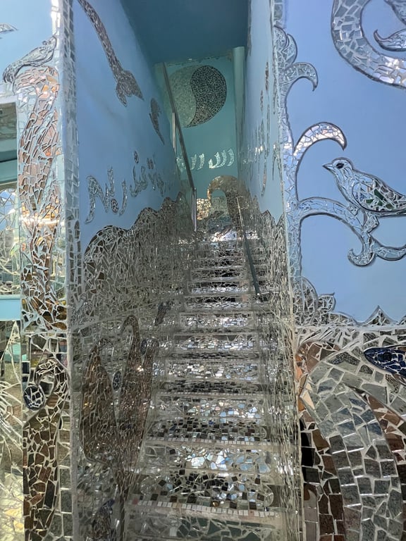Mirror House