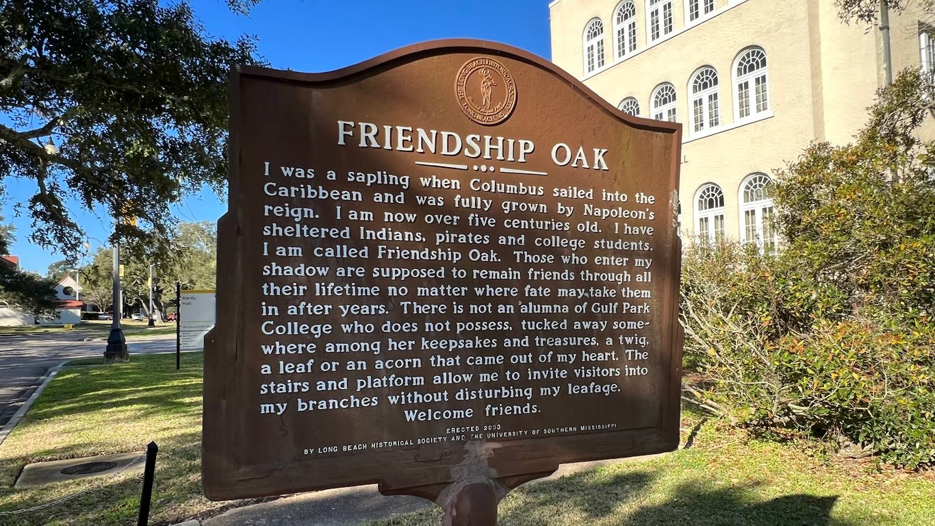 Friendship Oak Tree