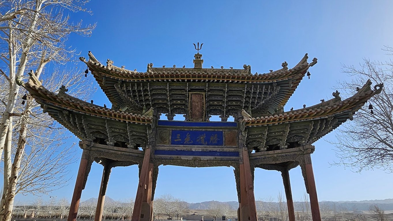 Mogao Caves Buddhist Art