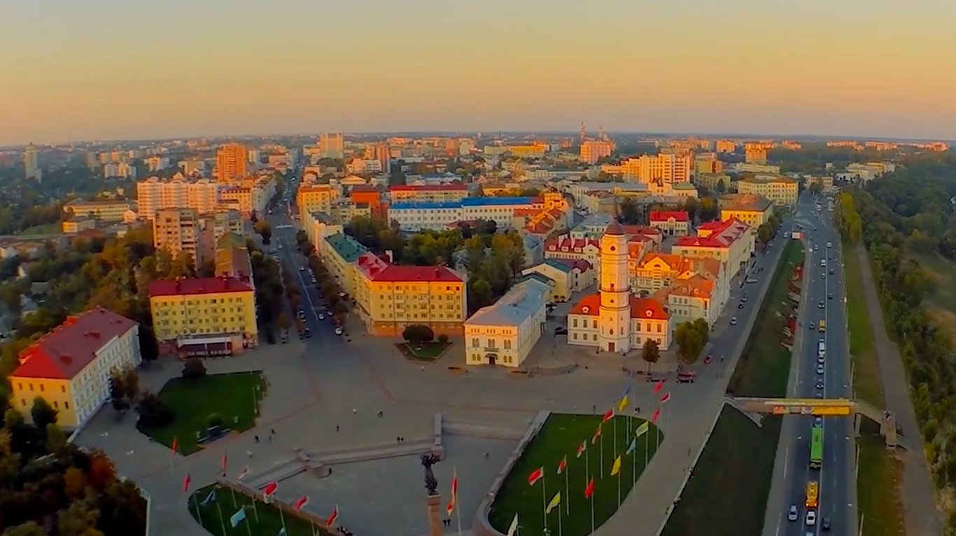 Mogilev City Hall View Deck