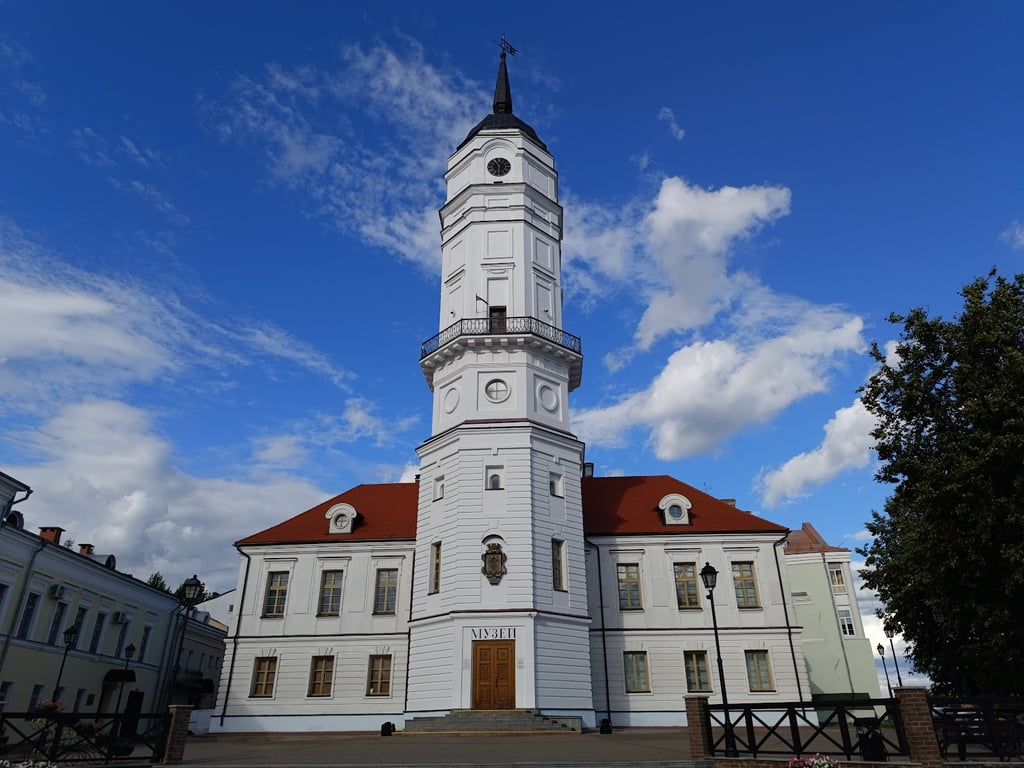 Mogilev City Hall View Deck