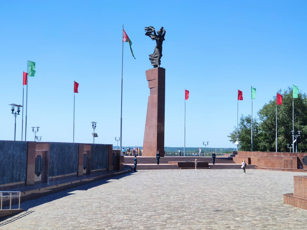 Mogilev City Hall View Deck