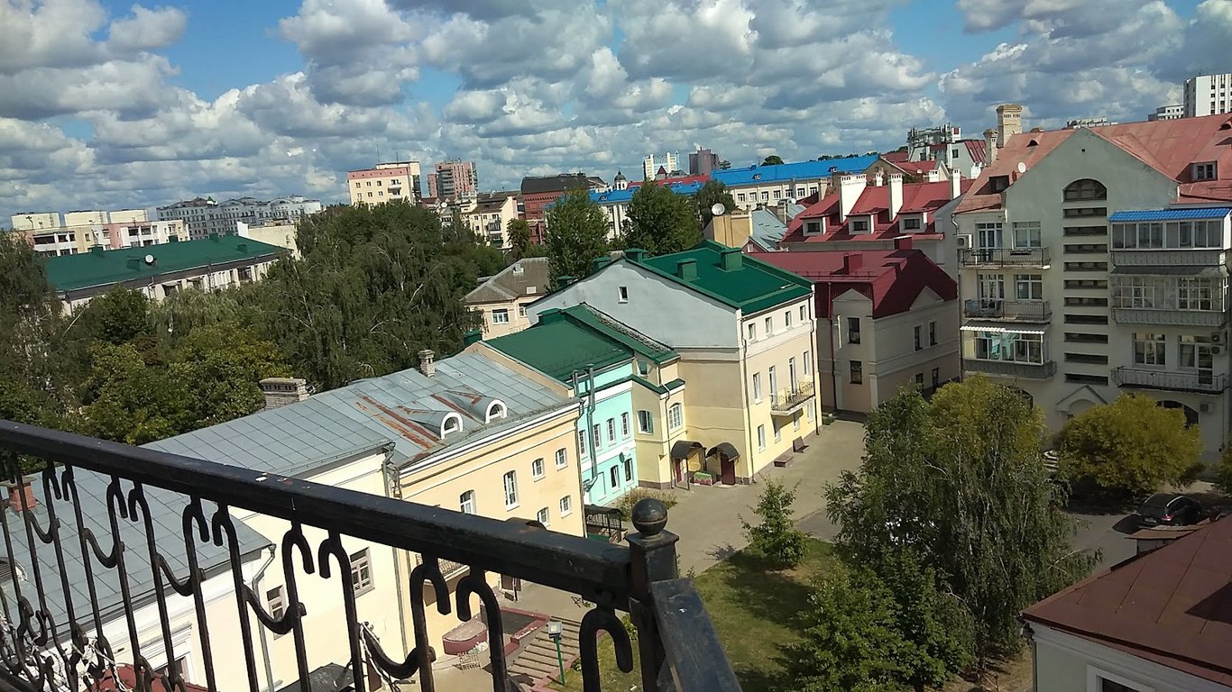 Mogilev City Hall View Deck