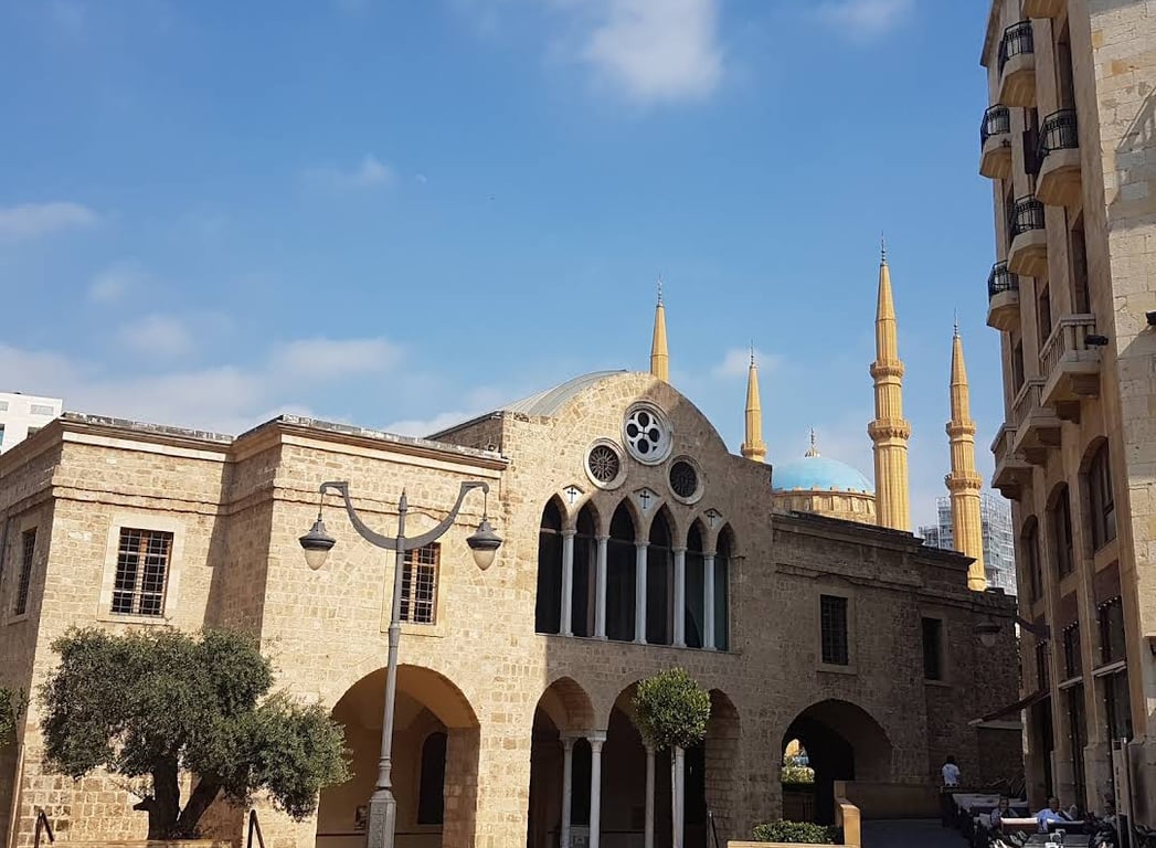 Mohammad Al-Amin Mosque