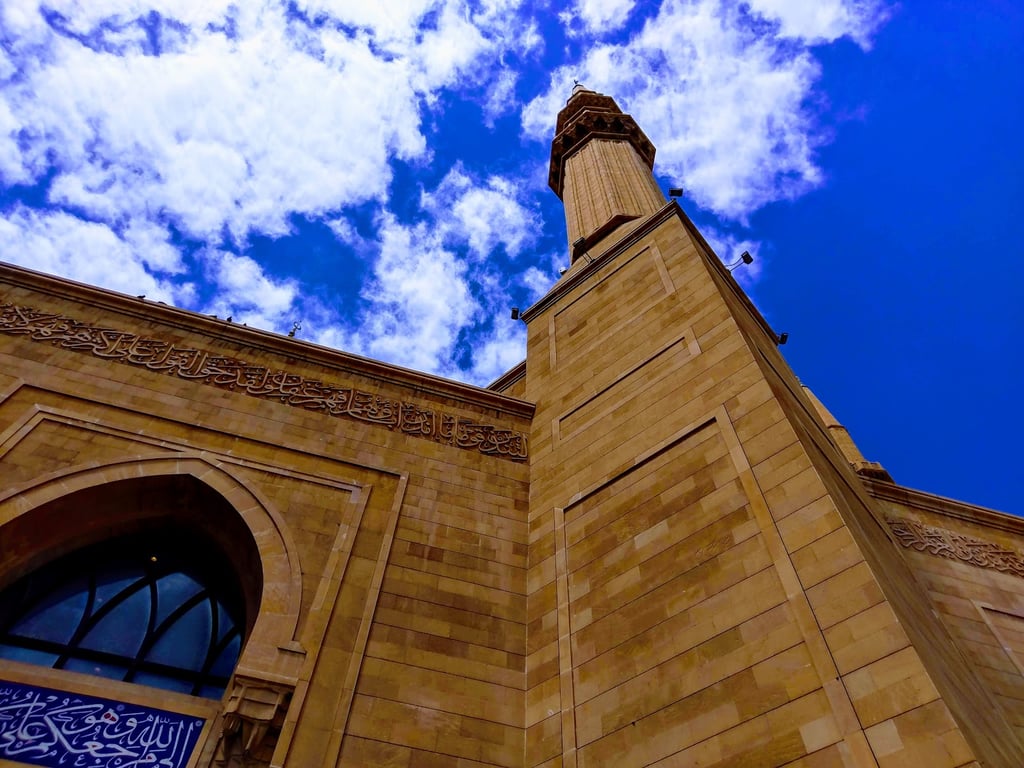 Mohammad Al-Amin Mosque