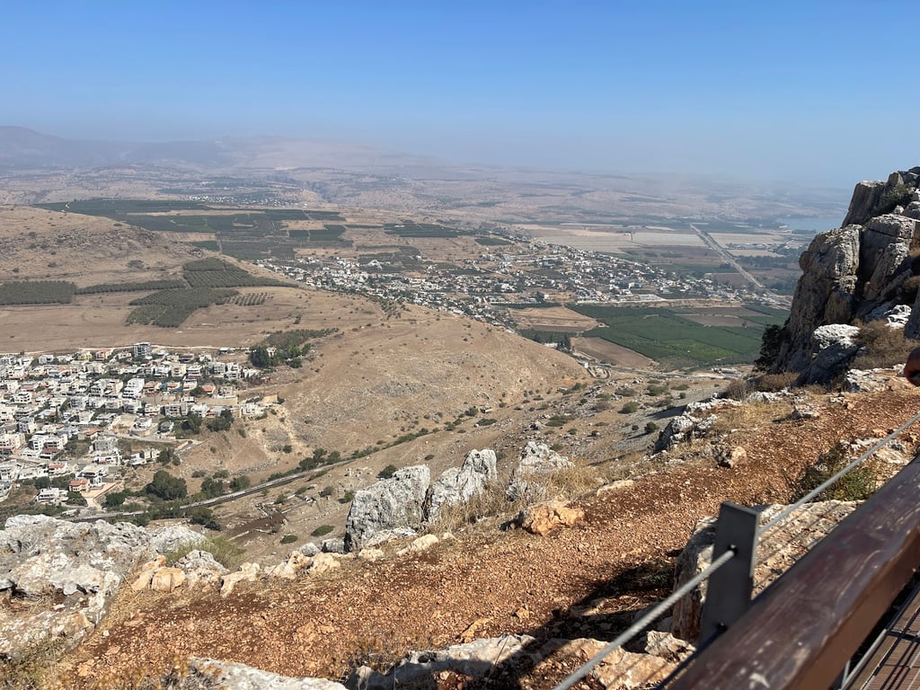 Mount Arbel National Park