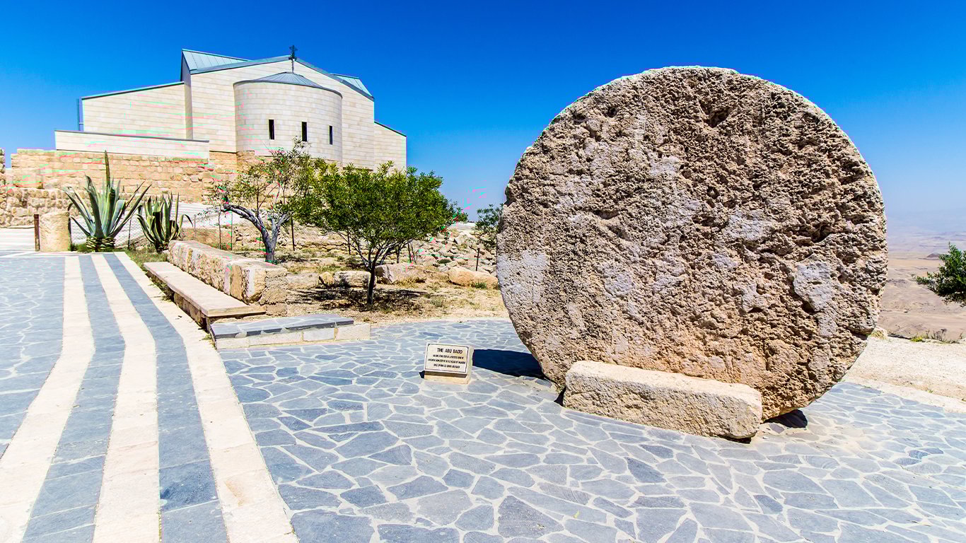 Mount Nebo