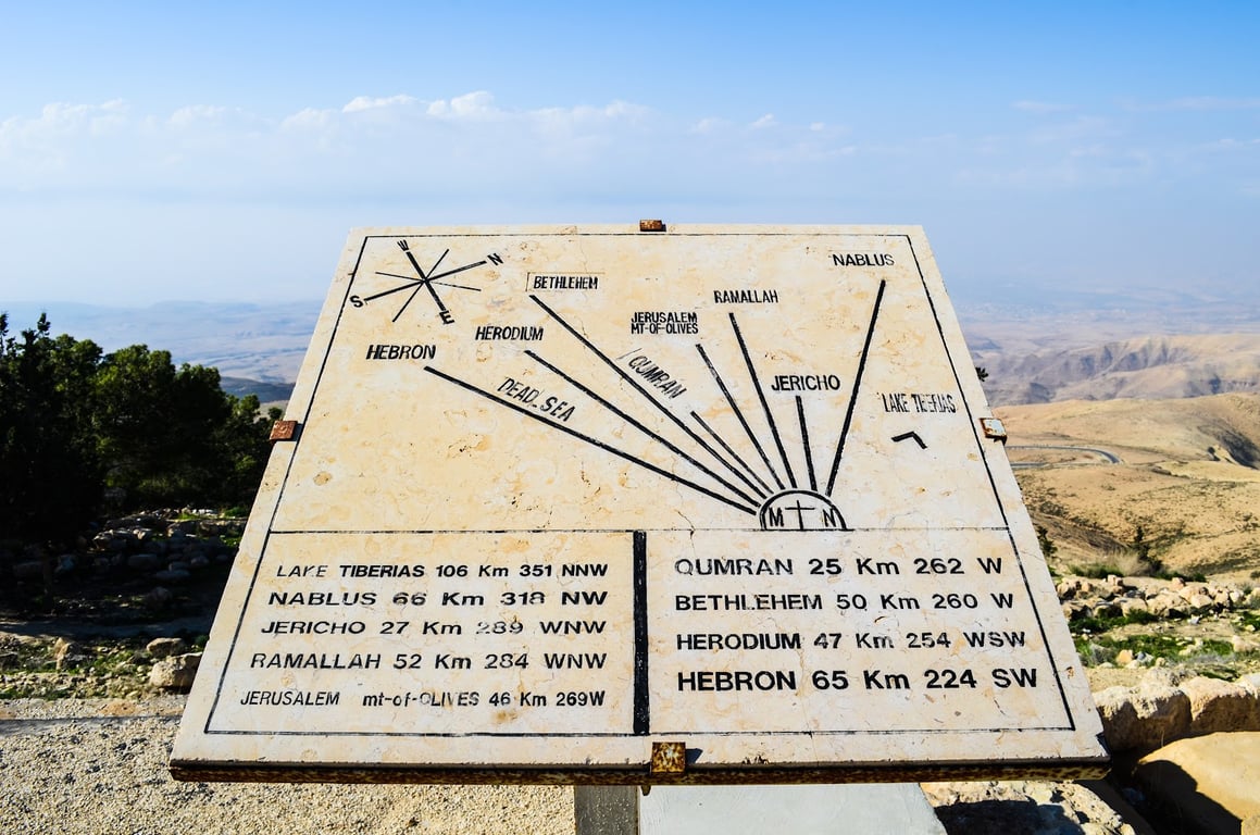 Mount Nebo