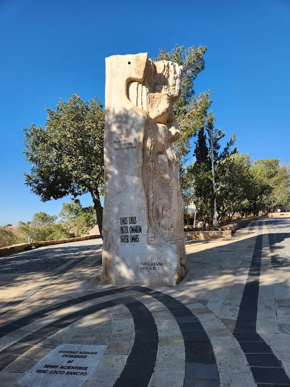 Mount Nebo