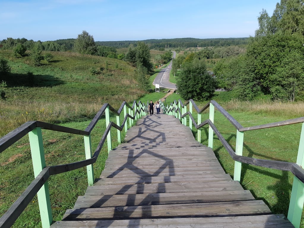 Mount Mayak Observation Deck