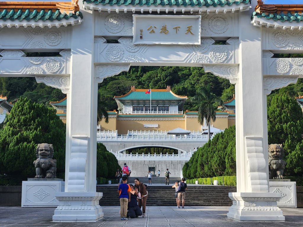 National Palace Museum
