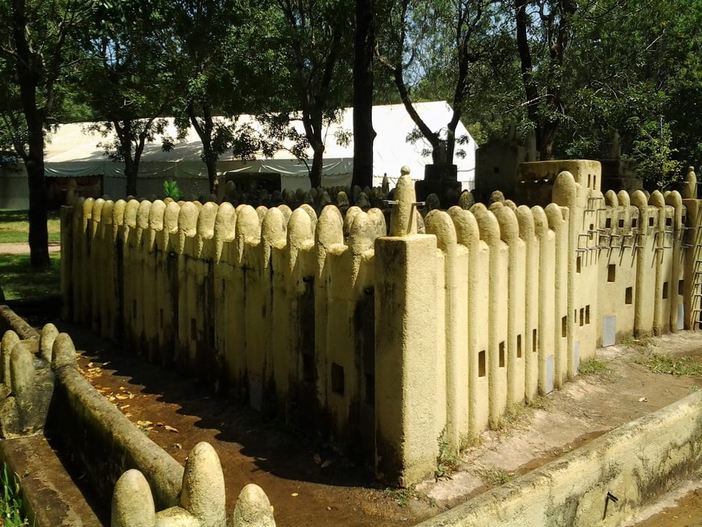 National Park of Mali