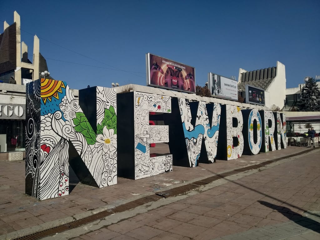 Newborn Monument