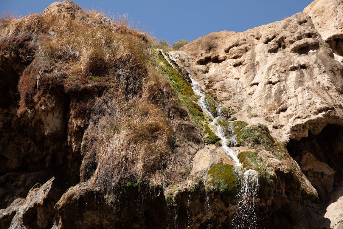 Sitting Bull Falls
