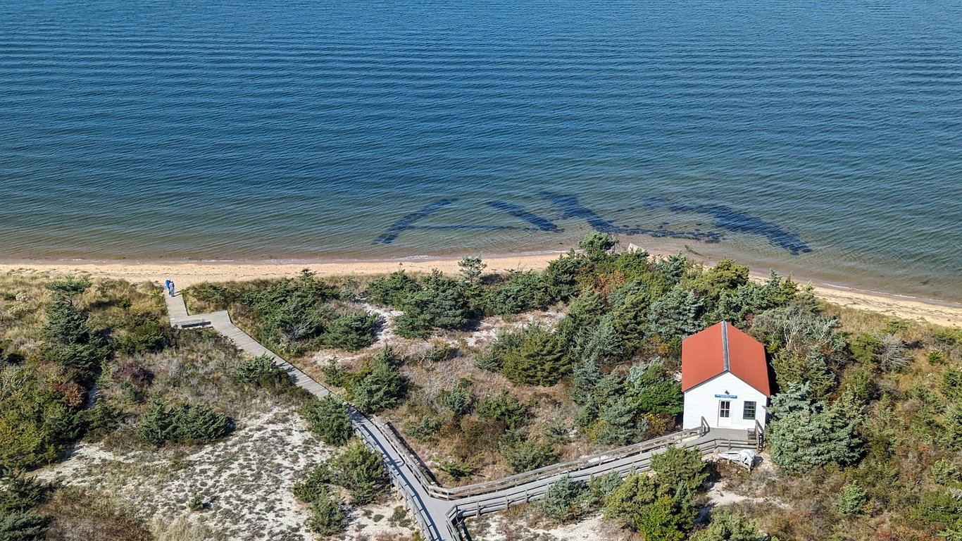 Fire Island Lighthouse