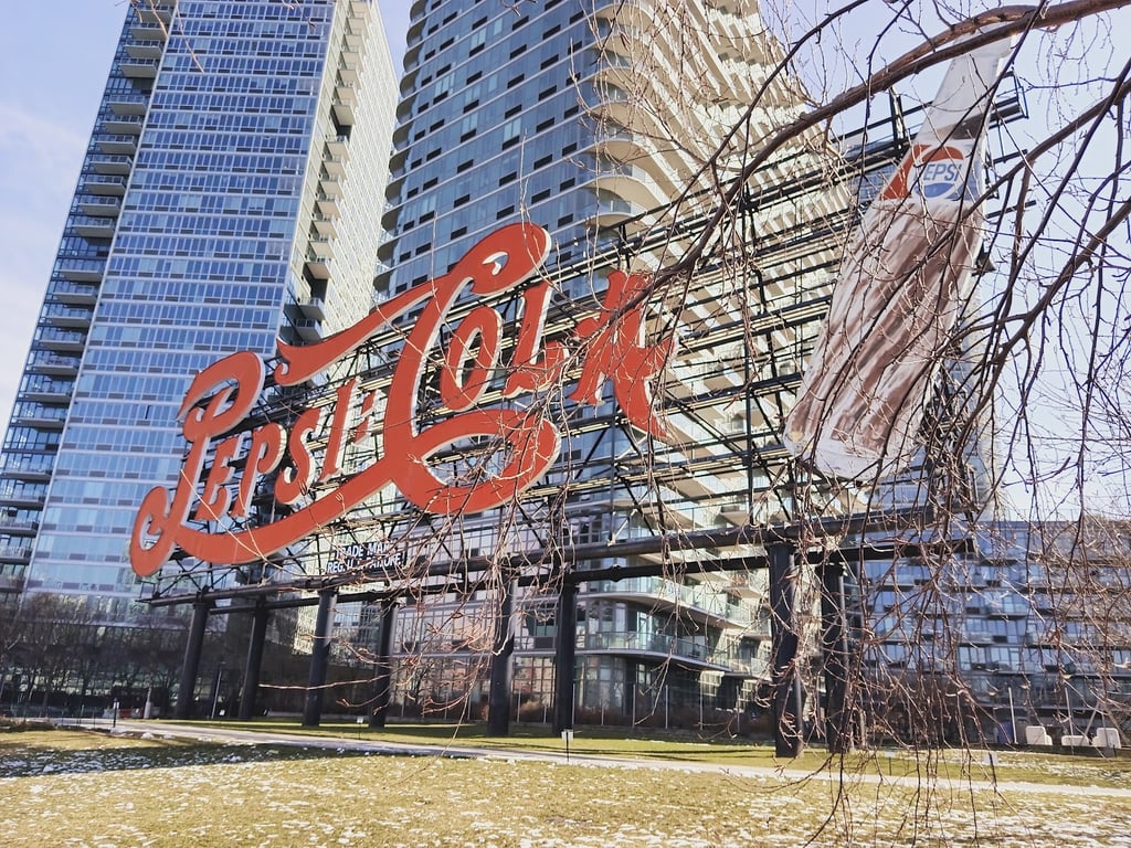 Gantry Plaza State Park