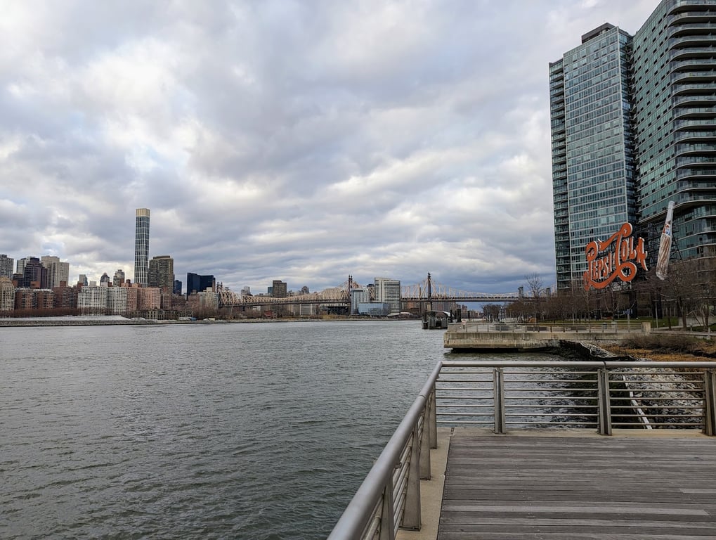 Gantry Plaza State Park