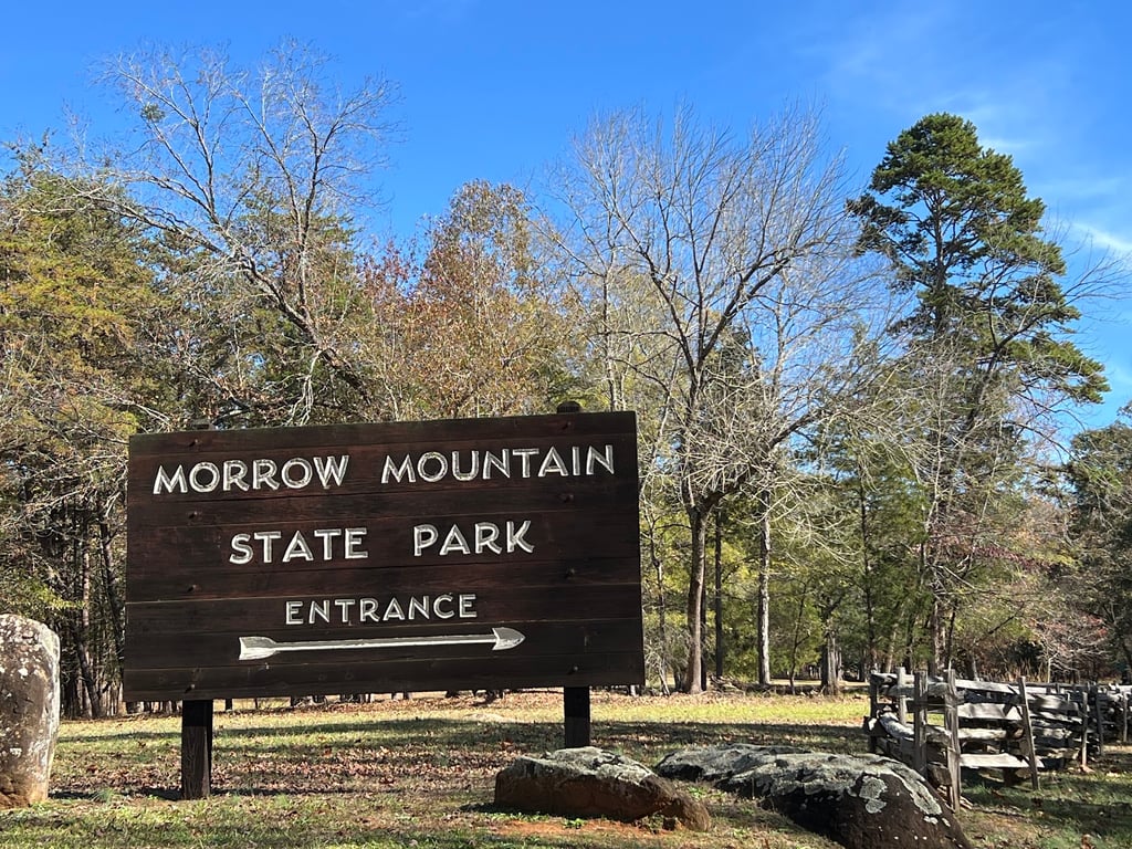 Morrow Mountain State Park