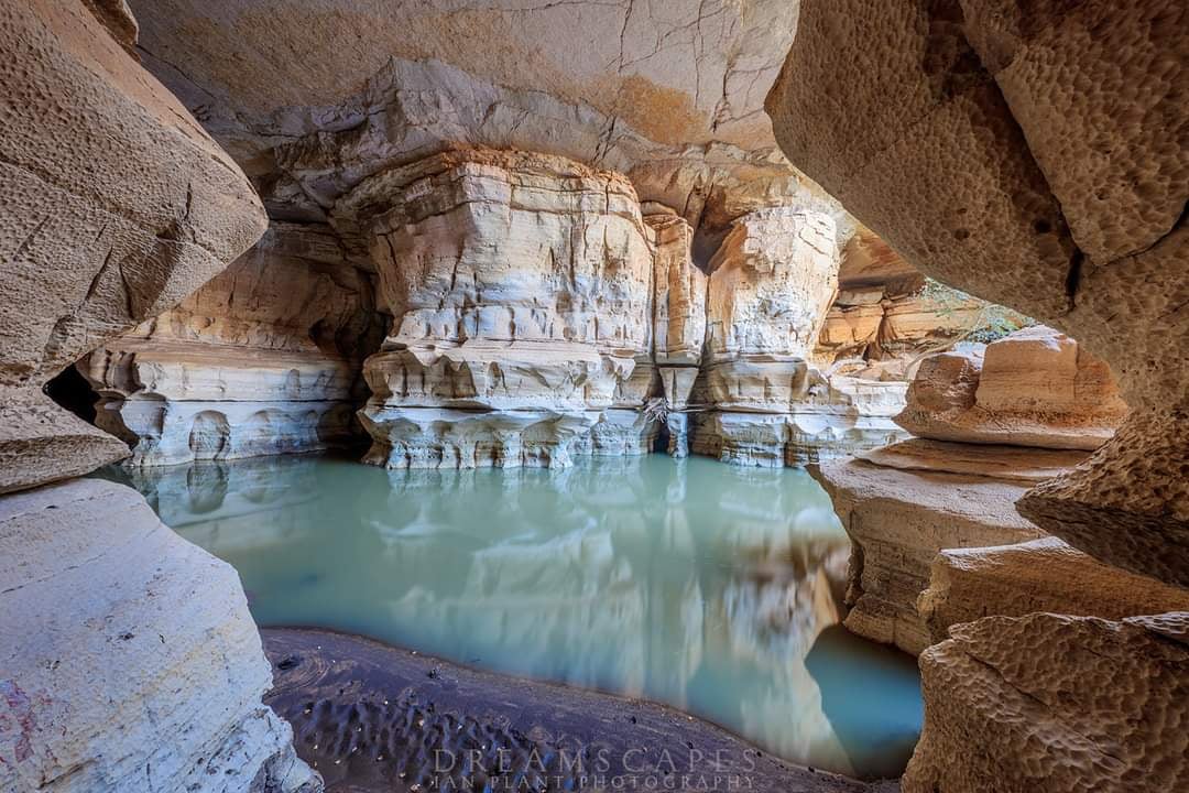 Sof Omar Caves