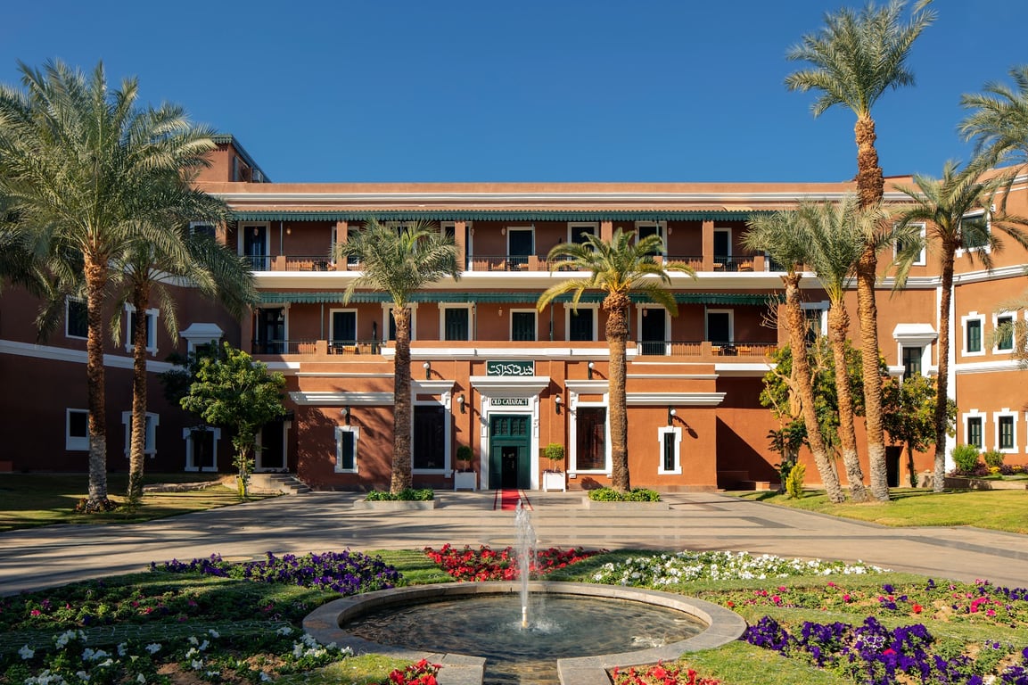 Old Cataract Hotel