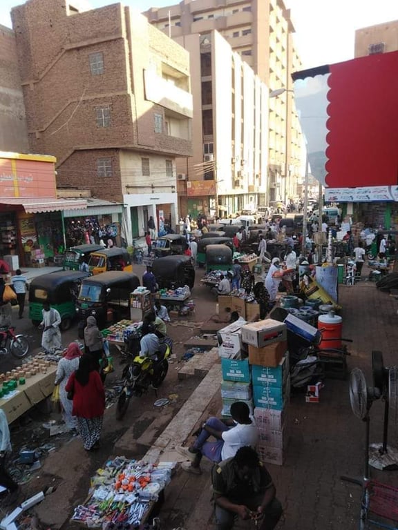 Omdurman Souq