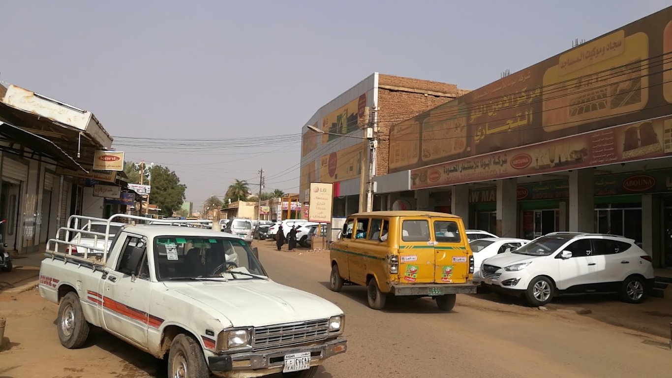 Omdurman Souq