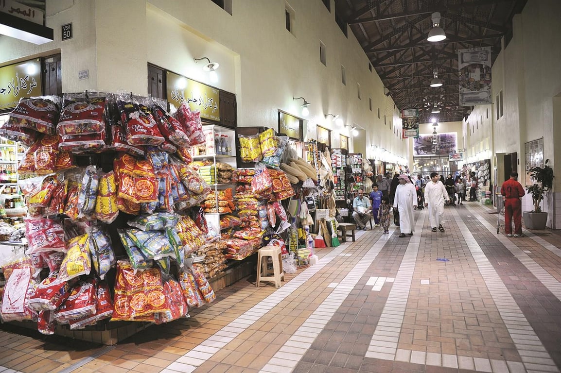 Souk Al-Mubarakiya