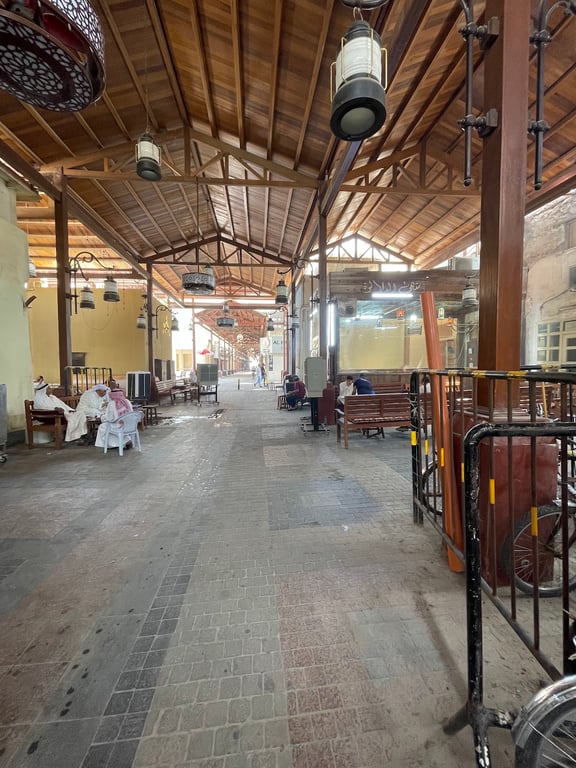 Souk Al-Mubarakiya