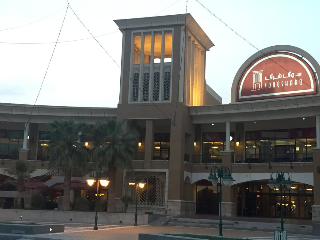Souq Sharq
