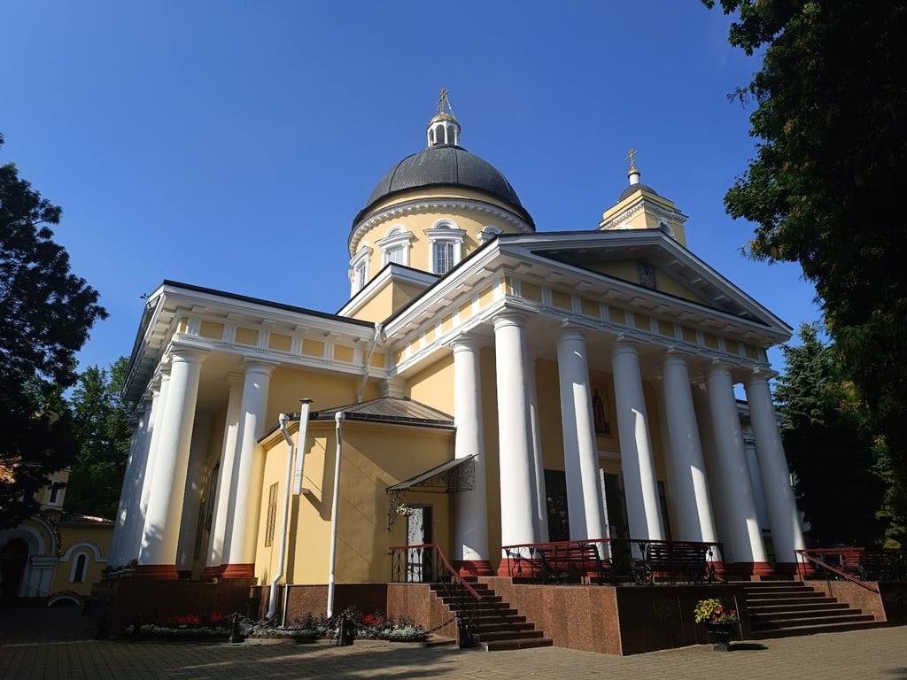 Peter & Paul Cathedral Steps