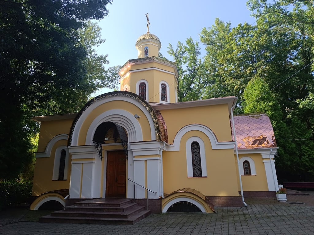 Peter & Paul Cathedral Steps