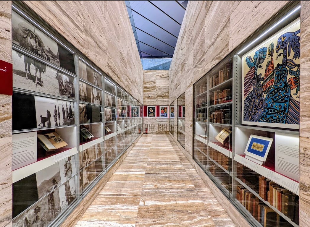 Qatar National Library